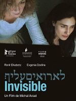 Pôster de Lo Roim Alaich