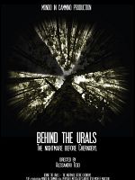 Pôster de Behind the Urals - The Nightmare Before Chernobyl