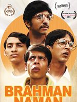 Pôster de Brahman Naman