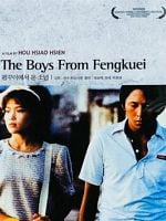 Pôster de Os Garotos De Fengkuei