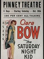 Pôster de Uma Pequena das Minhas