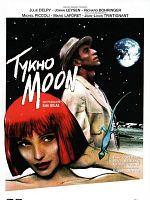 Pôster de Tykho Moon - Segredos da Eternidade