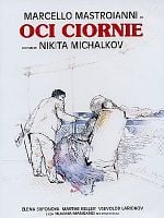 Pôster de Olhos Negros