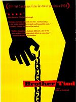 Pôster de Brother Tied