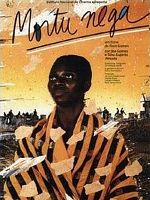 Pôster de Morte Negada﻿