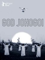 Pôster de Johogoi Aiyy