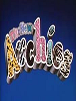 imagem de The New Archies