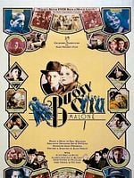 Pôster de Bugsy Malone - Quando as Metralhadoras Cospem