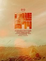 Pôster de Lane 1974