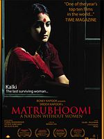 Pôster de Matrubhoomi