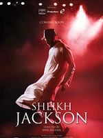 Pôster de Sheikh Jackson