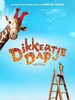 Pôster de Meu Amigo é uma Girafa