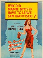 Pôster de A Descarada