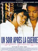Pôster de Uma Noite Após a Guerra