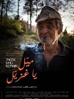 Pôster de Aqueles Que Restam