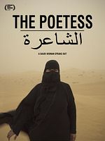 Pôster de A Poetisa