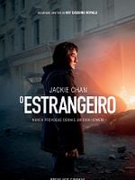Pôster de O Estrangeiro