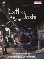 Pôster de Lathe Joshi