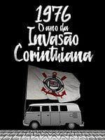 Pôster de 1976 - O ano da invasão