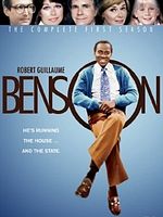 Pôster de O Poderoso Benson