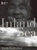 Pôster de Minatomachi