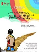 Pôster de Wangdrak’s Rain Boots