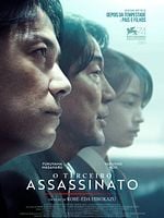 Pôster de O Terceiro Assassinato