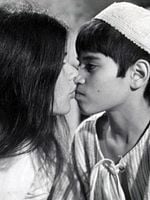 Pôster de Ani Ohev Otach Rosa