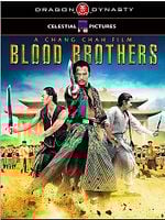 Pôster de Irmãos de Sangue