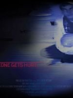 Pôster de A Casa Assombrada