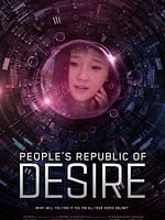 Pôster de People's Republic of Desire