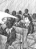 Pôster de 1938 Diversi