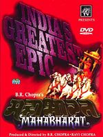 imagem de Mahabharat