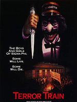Pôster de O Trem do Terror