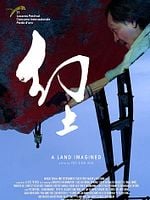 Pôster de Uma Terra Imaginada