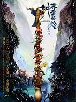 Pôster de Contos do Caçador de Sombras