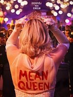 Pôster de Popular e Perigosa