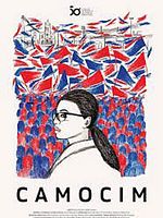 Pôster de Camocim