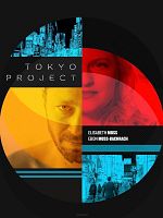 Pôster de Tokyo Project