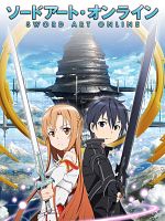 Pôster de Sword Art Online