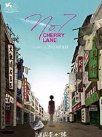 Pôster de Nº 7 Cherry Lane