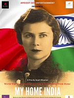 Pôster de My Home India