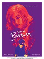 Pôster de Tezuka's Barbara