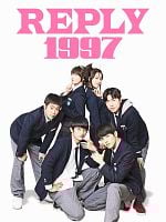 Pôster de Responde 1997