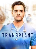 imagem de Transplant: Uma Nova Vida