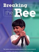 Pôster de Toda Palavra Conta