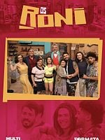 imagem de Os Roni