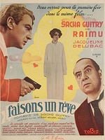 Pôster de Vamos Sonhar