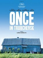 Pôster de Odnazhdy v Trubchevske