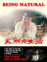 Pôster de Sendo Natural